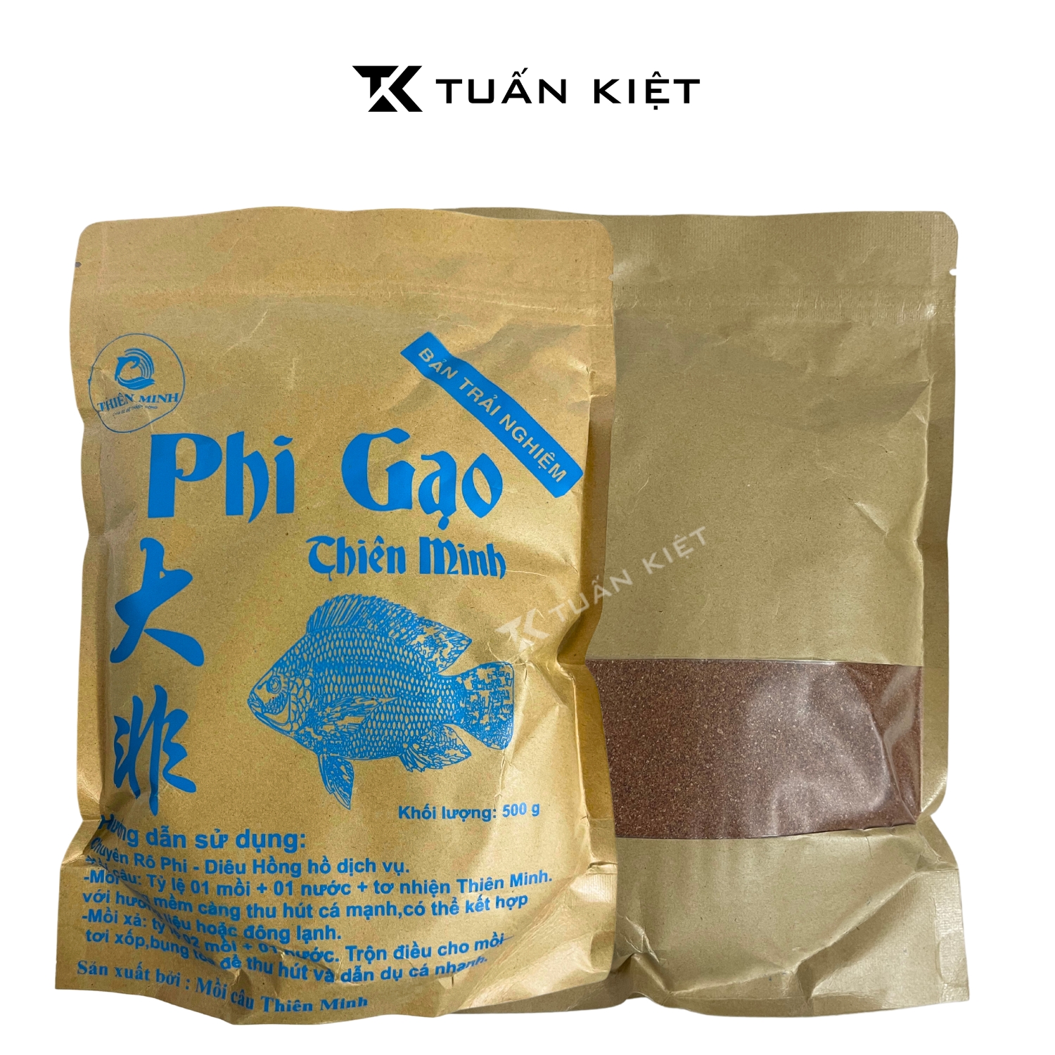 Cám Phi gạo Thiên Minh