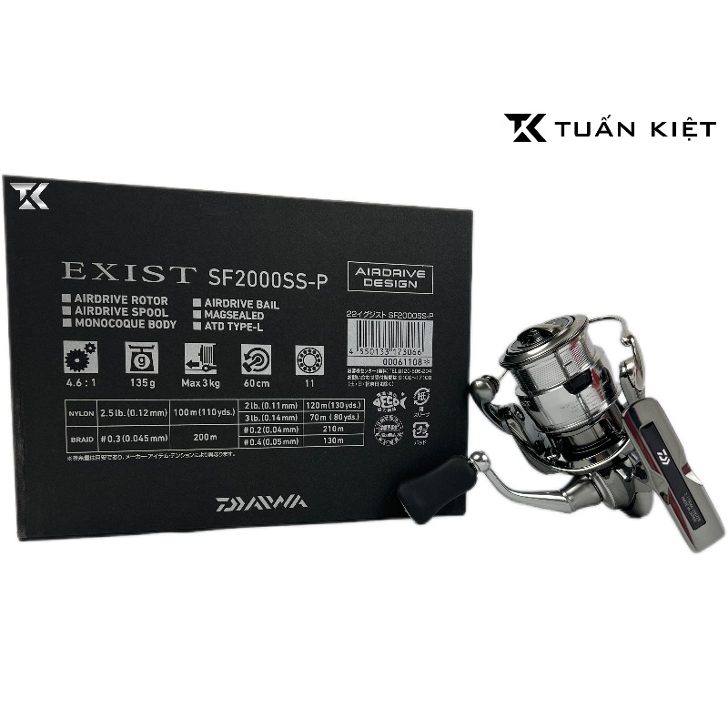 Daiwa Exist SF2000SS-P