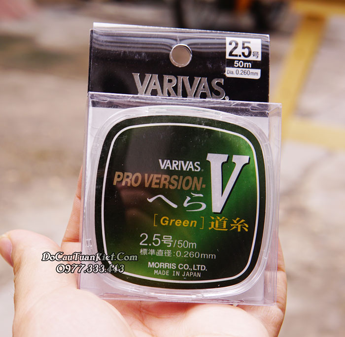 Varivas Pro Version Green 50m